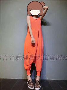 大裆裤女2021连体裤春夏新款女装大码无袖背心哈伦连体裤时尚长裤
