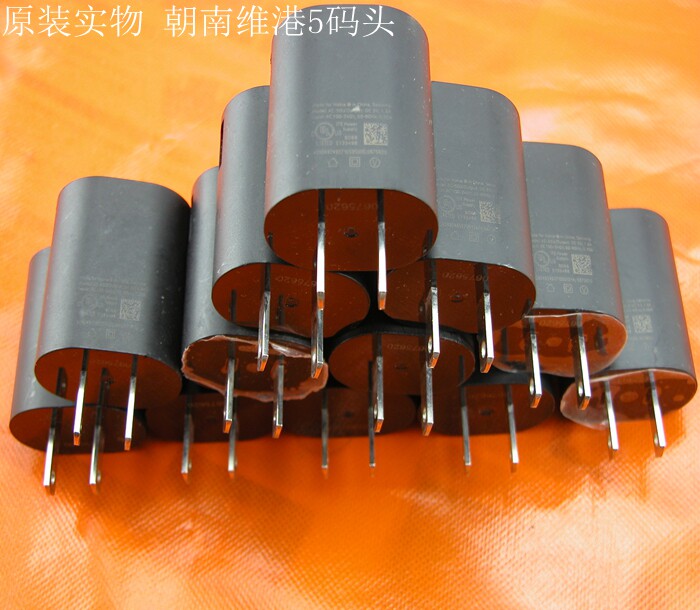 chargeur NOKIA pour téléphones NOKIA NOKIA - Ref 1295058 Image 1