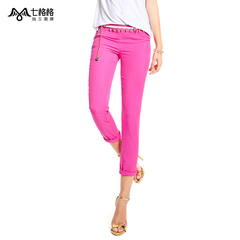 Seven space space OTHERMIX Candy-colored slim solid color pants of nine feet pants women