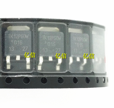 TK12P60W N沟道TO-252 场效应MOS管 600V12ABOM表