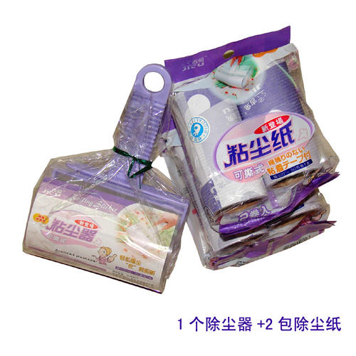 可撕式衣物除毛器粘毛器滚筒