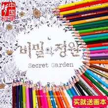 Hướng dẫn sáng tạo DIY kích thước vật liệu hoạt động Mắt đen và nhãn cầu dán mẫu giáo phụ kiện sản xuất làm đẹp cha mẹ-con đồ chơi sáng tạo tự làm