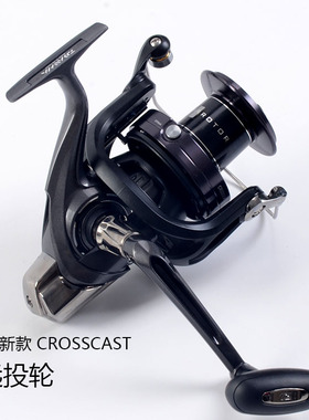DAIWA/达亿瓦 17新款CROSSCAST远投轮纺车轮鱼线轮4000型 4000QD