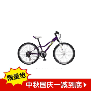 2015款美国崔克品牌trek24寸儿童自行车/变速车/脚套车6岁-12岁