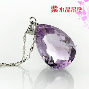 天然紫水晶镶嵌吊坠 925银项饰 女款吊坠 银项坠石饰品