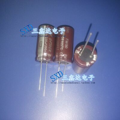 200V220UF  200V 220UF全新原装铝电解电容 实图 现货 可自拍
