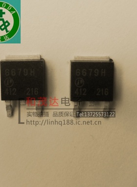 AP6679H TO-252 实物拍摄 MOS管 P管30V