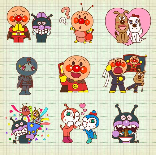 line 可爱面包超人 细菌小子第五发 自制手帐周边贴纸 40枚入