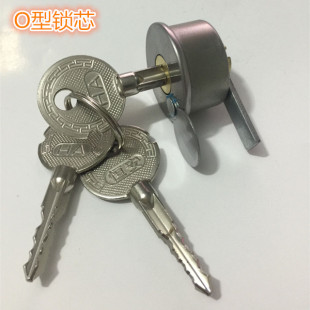 O型八角车位锁地锁锁芯挂锁防水锁