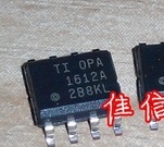 【直拍】发烧音频双运放IC OPA1612A OPA1612 全新正品