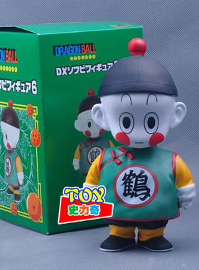 七龙珠饺子 动漫周边 鹤仙人徒弟 饺子静安公仔手办 人偶摆件