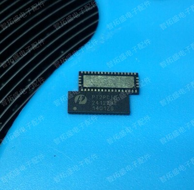 全新正品现货 PI2PCIE2412ZHE 一个起发 可直拍