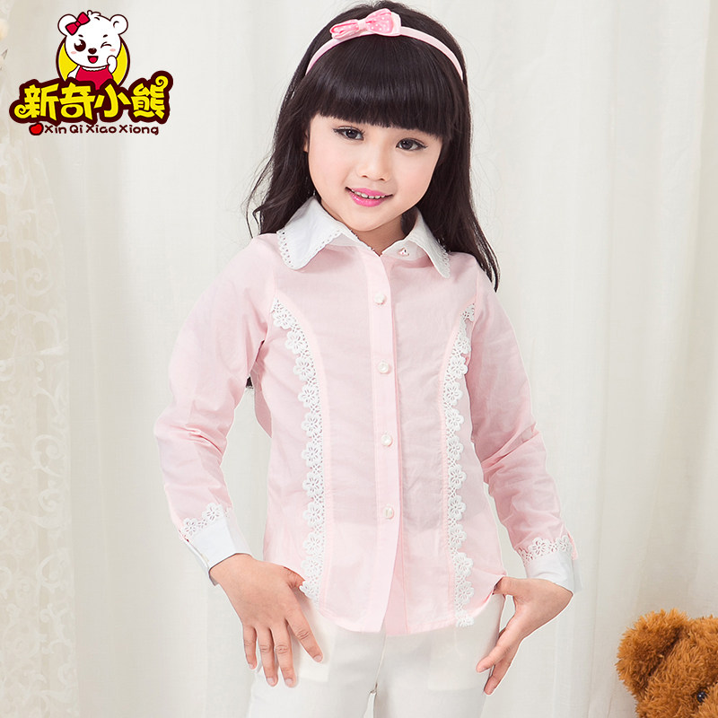 Chemise fille à manche longue - Ref 2085390 Image 1