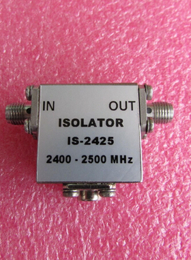 IS-2425 2400-2500MHz SMA RF 射频微波同宽带轴隔离器
