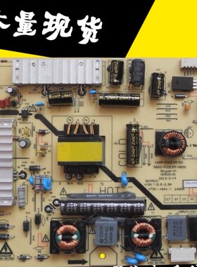 创维32E350E 32E301C 5800-P32EXM-0800 168P-P32EXM-52电源板