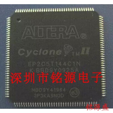 【铭源电子】全新原装正品 EP2C5T144I7N EP2C5T144I7 QFP144芯片