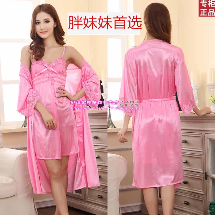 Peignoir jeunesse 3212 robe - Ref 596317 Image 1