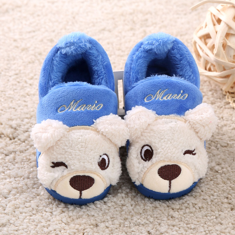 Chaussons enfants en suède CHEERFUL MARIO pour hiver - semelle tendon - Ref 986390 Image 1