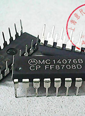 MC14076BCP   CD4076BE【原装】赛格市场G332室实体店 现货