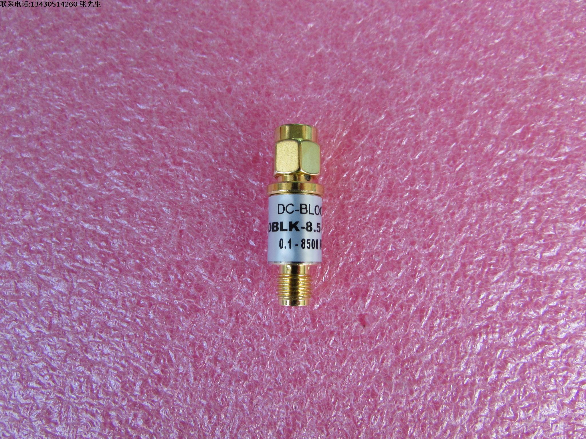 DBLK-8.5-SMF  0.1-8500MHz  50V   10W  射频微波同轴隔直器 直流阻断器 型号：DBLK-8.5-SMF 频率范围：0.1-8500MHz 电压：50V 插损：＜0.5dB  驻波：＜1.25 功率：10W