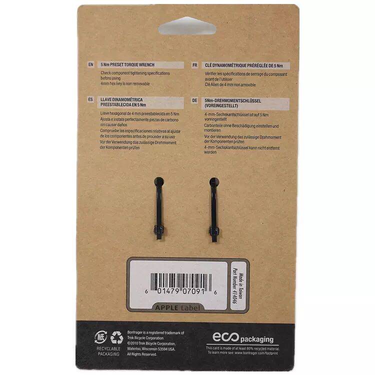 Outils pour vélo - Ref 2281227 Image 3