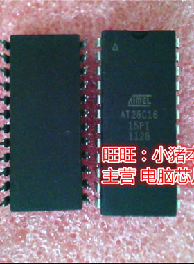 AT28C16-15PI  AT28C16  DIP新的现货 一个起售
