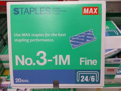 进口MAX 美克司|NO.3-1M书钉STAPLES3号订书钉 24/6大号标准书钉