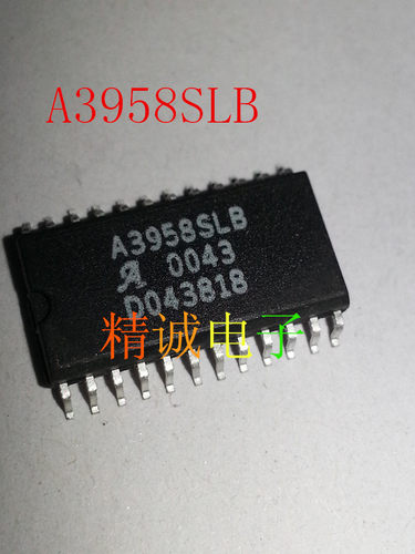 A3958SLB A3958 全新原装进口IC 实体店库存