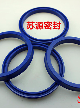 UN型密封圈 聚氨酯密封圈蓝色轴孔通用型UN18*24*5