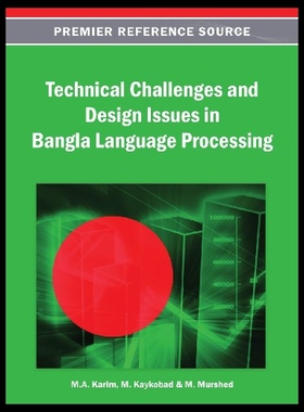 【预售】Technical Challenges and Design Issues in Bangla