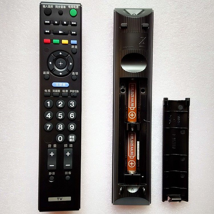适用于索尼KLV-40/46EX430 32EX355 42EX455 32R300A  遥控器