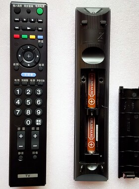 适用索尼Sony KDL-32HX550 KDL-42HX655 KDL-32HX555遥控器包邮