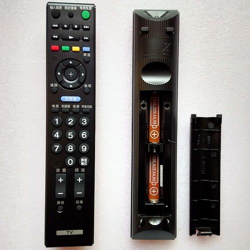 适用于索尼KLV-40/46EX430 32EX355 42EX455 32R300A  遥控器