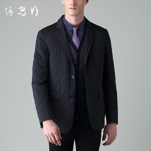 Costume homme VICUTU en laine pour automne - Ref 1579118 Image 14