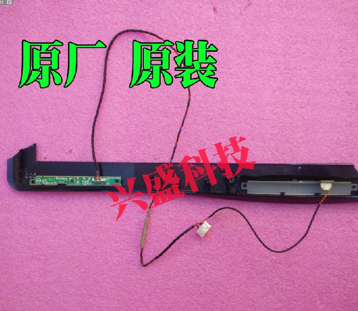 原装拆机，实图实拍 带外壳一起发货。请核对一样。