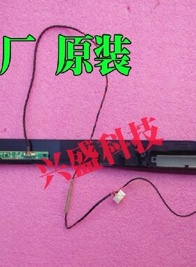 飞利浦227EL 227E3L 247EL 247E3L 715G4799-K01-000-004F 开关板