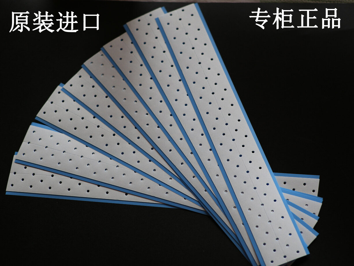 Entretien pour perruques - Ref 268275 Image 4