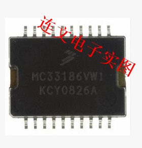 SC33186VW1 MC33186VW1 马瑞利汽车电脑节气门定位点击怠速驱动器