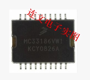 SC33186VW1 馬瑞利汽車(chē)電腦節(jié)氣門(mén)定位點(diǎn)擊怠速驅(qū)動(dòng)器 MC33186VW1
