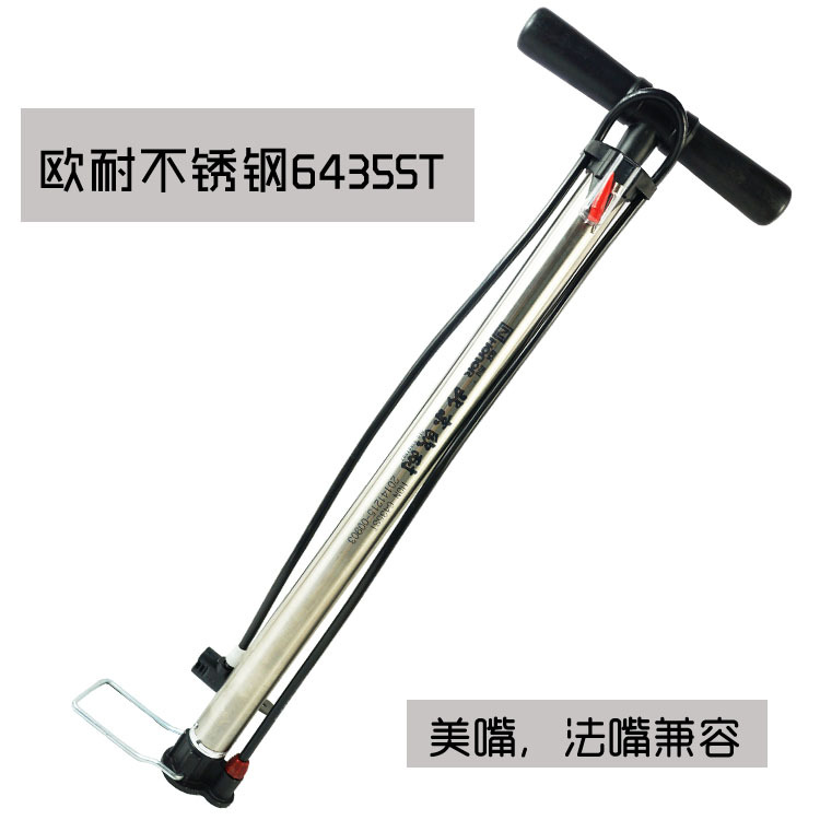 Pompe à vélo - Ref 2396746 Image 1