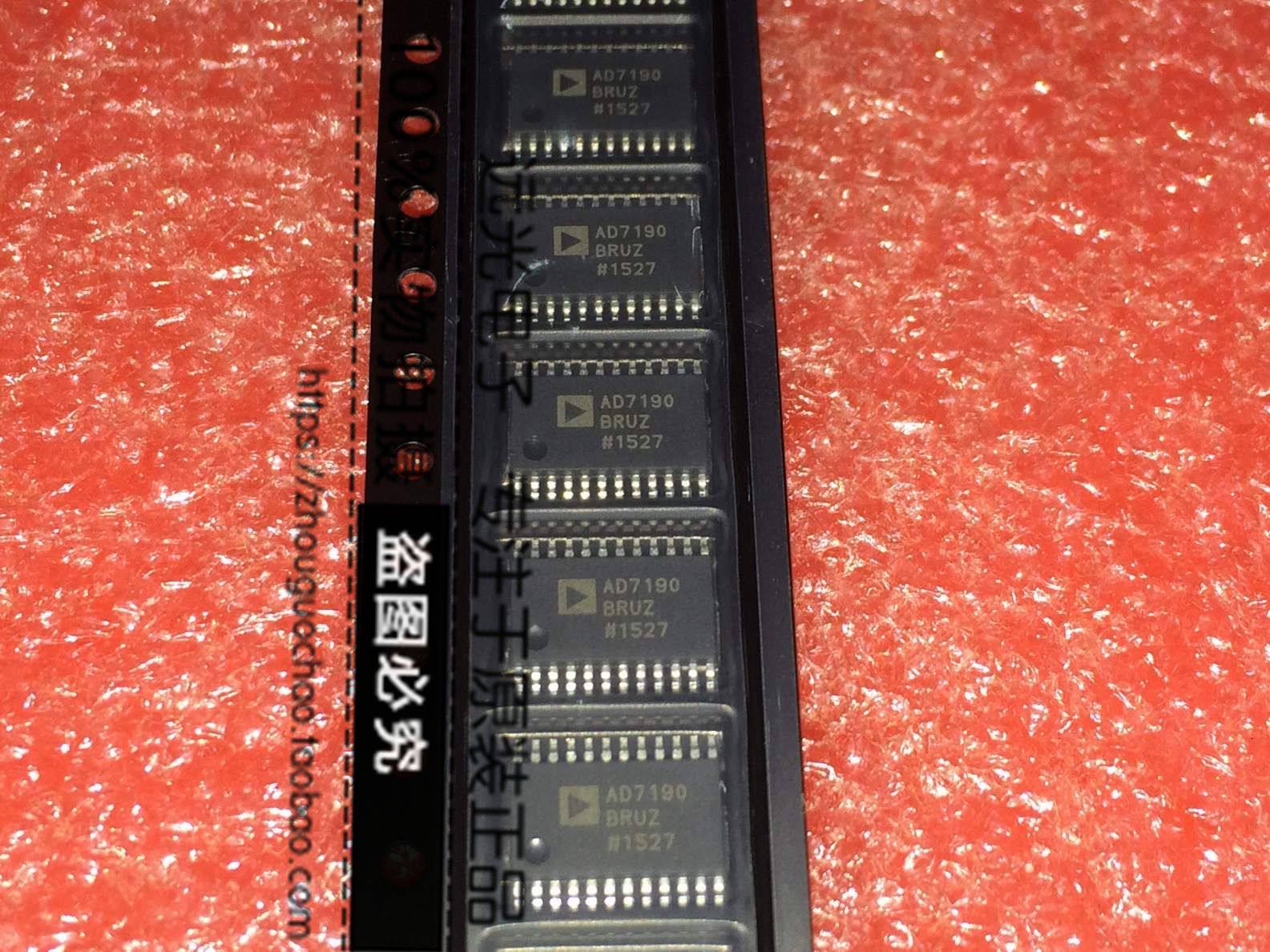 AD7190BRUZ模数转换器TSSOP24