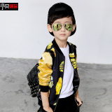 Veste pour garcon - Ref 2157691 Image 56