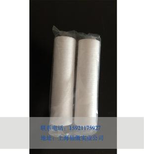过滤芯 天马机器配件 彩扩机配件 过滤棒 多丽机器配件