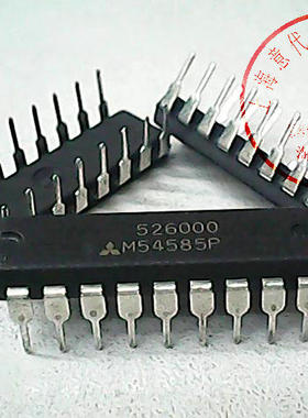 M54585P 三菱 DIP-18〖正品散新〗赛格市场G332室实体店 现货