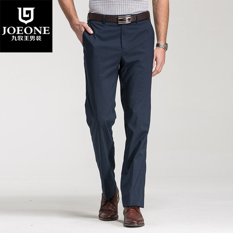 Pantalon droit JOEONE pour été - Ref 1489174 Image 1