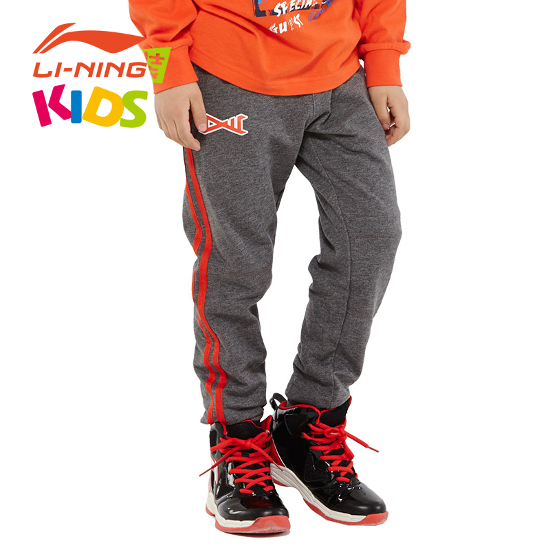 Pantalon garcon LINING KIDS 110-170 - Ref 2054474 Image 1