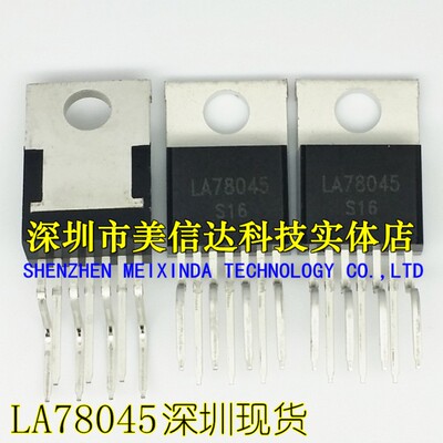 主控芯片单片机驱动IC