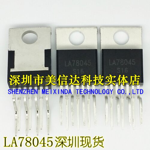 主控芯片单片机驱动IC