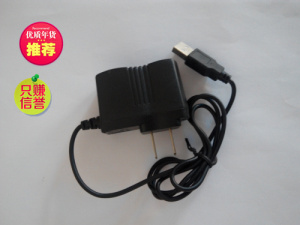 铠王烽TD6803 TD7805B TD7810B LED头灯、探照灯通用充电器