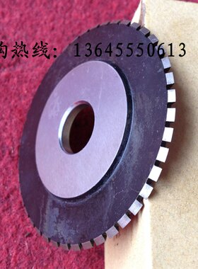 气动气压分切虚线圆刀  轴承刀 印刷机虚线刀片 专业定做齿形圆刀